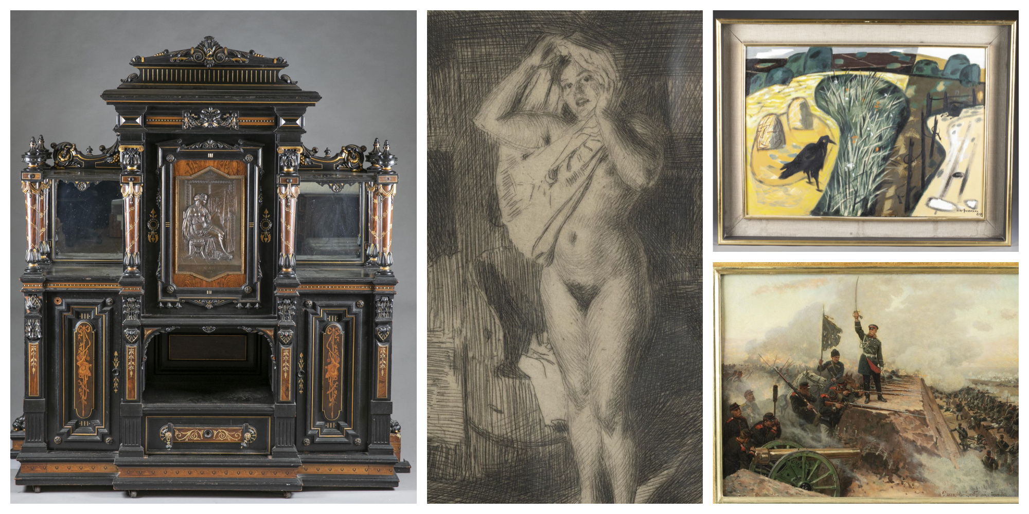 January 29th Fine and Decorative Arts Auction